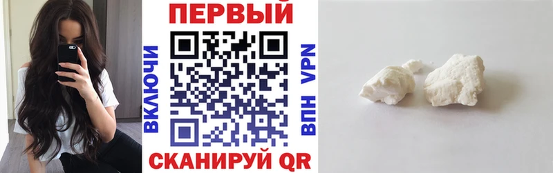 АМФ 98%  где купить   ссылка на мегу   Грайворон 
