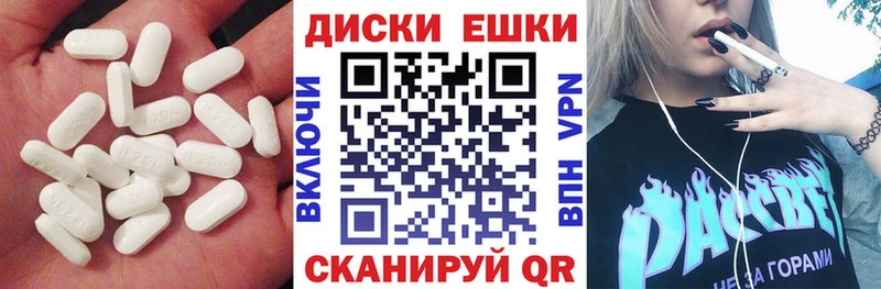 кракен ССЫЛКА  Грайворон  ЭКСТАЗИ 280мг 