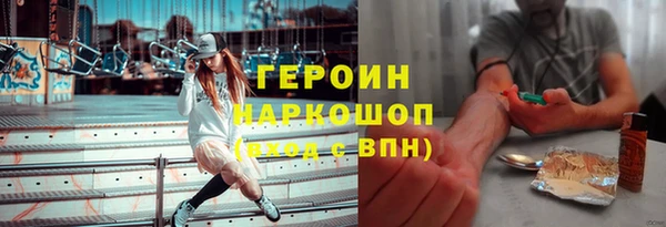 PSILOCYBIN Алексеевка
