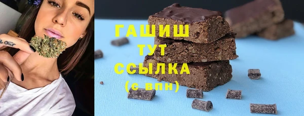 кокаин колумбия Алексин