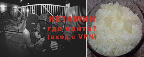 mdma Приозерск