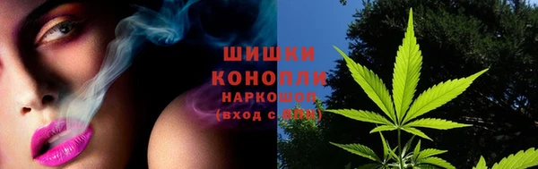 гашиш Алзамай