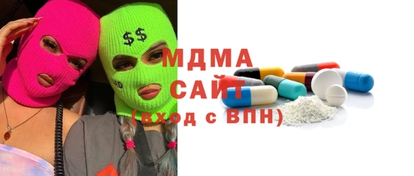 PSILOCYBIN Алексеевка