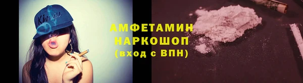 гашиш Алзамай