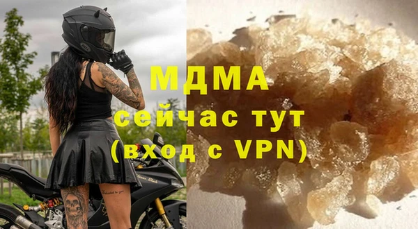 гашиш Алзамай