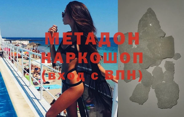 PSILOCYBIN Алексеевка