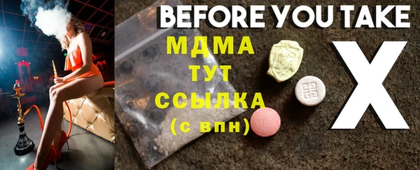 PSILOCYBIN Алексеевка