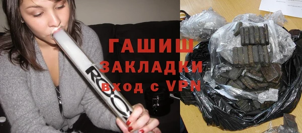 скорость mdpv Пролетарск