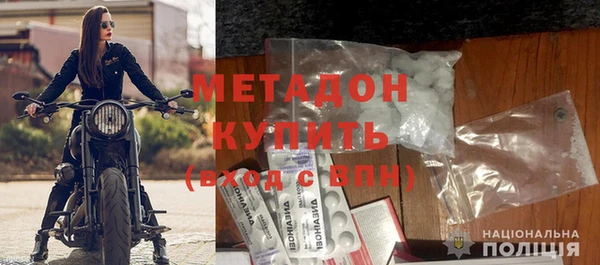 PSILOCYBIN Алексеевка
