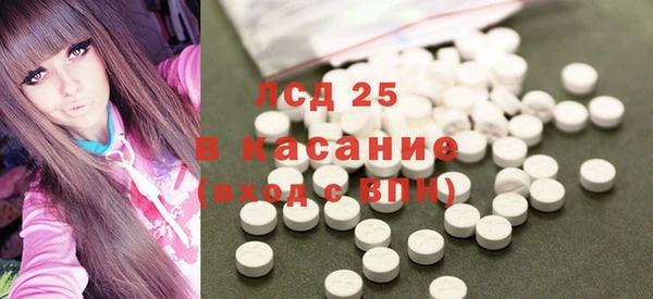 гашиш Алзамай