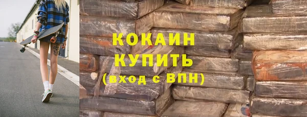 гашиш Алзамай