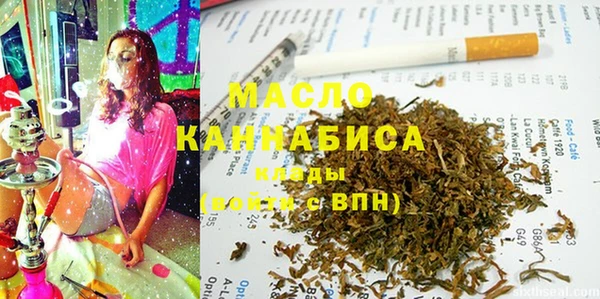 mdma Приозерск