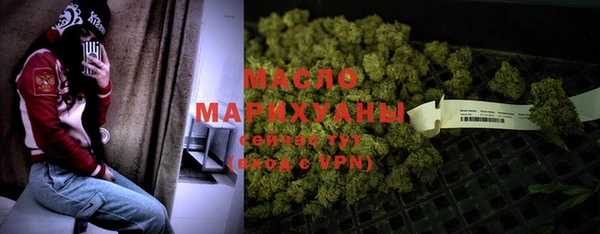 PSILOCYBIN Алексеевка