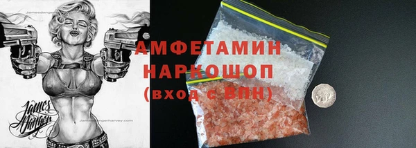 кокаин колумбия Алексин