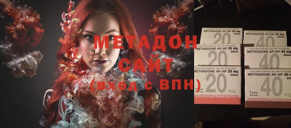 гашиш Алзамай