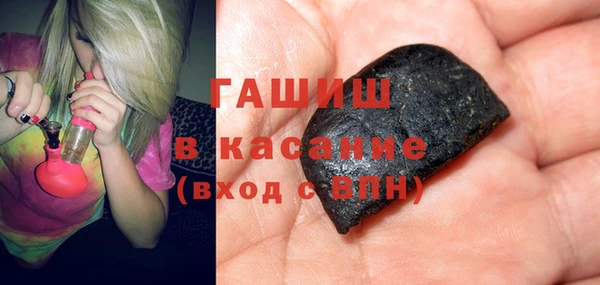 кокаин колумбия Алексин