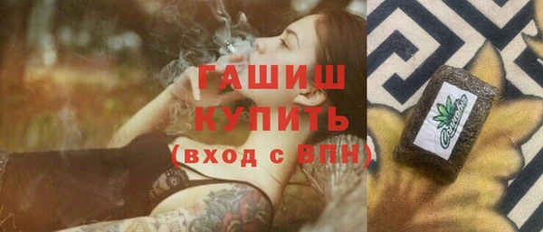 PSILOCYBIN Алексеевка